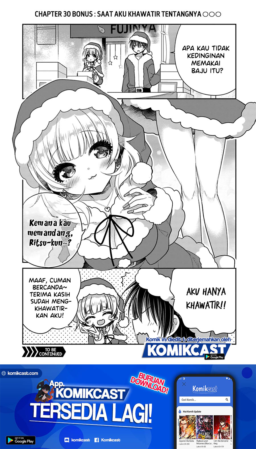 Siscon Ani to Brocon Imouto ga Shoujiki ni Nattara Chapter 30.1 Gambar 2